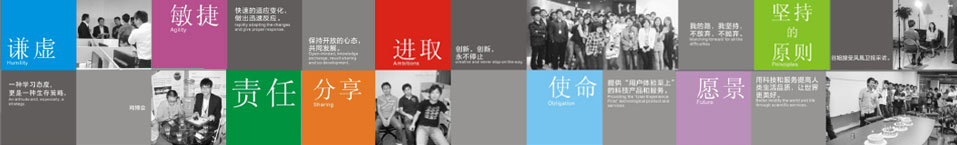 二十四节气网_节气论坛