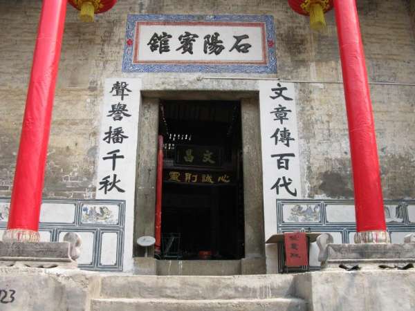 116.jpg