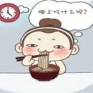 晚餐决定人的寿命？牢记这3个禁忌，你也会收获不少