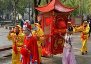 婚嫁习俗·六礼