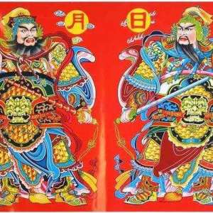 老北京的门神