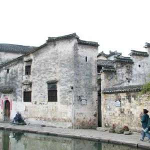 徽州宅居习俗