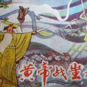 春节的传说