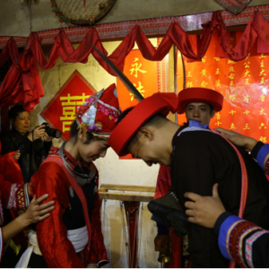 瑶族婚俗趣无穷