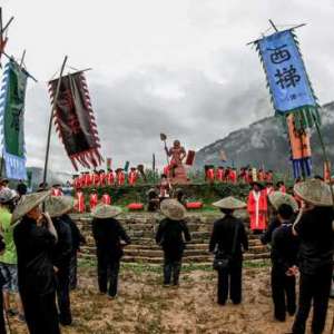 湘西民俗风情