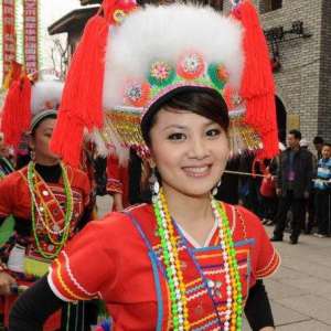 高山族的婚姻仪礼