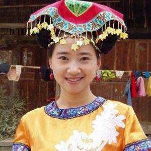 仡佬族婚俗