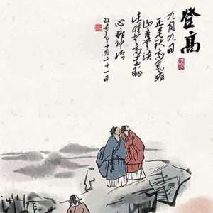 重阳节的风俗习惯——放纸鹞