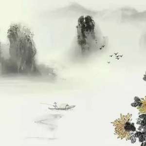 山西重阳节
