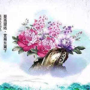 佛山重阳节