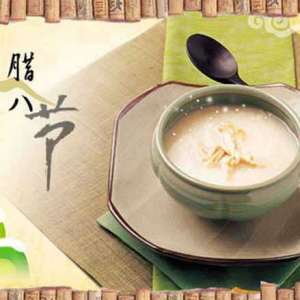 释迦牟尼和腊八粥