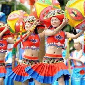 壮族民俗节日之七月香