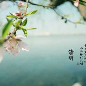 清明踏青：清明踏了青，不患脚疼病