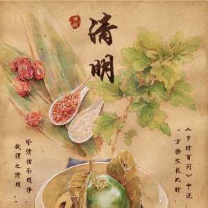 作为中国传统节日，清明节的意义