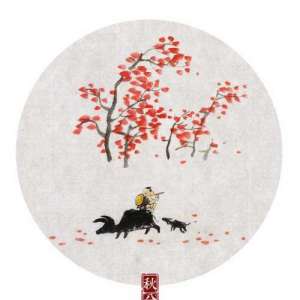 秋分的意思，你应该知道的