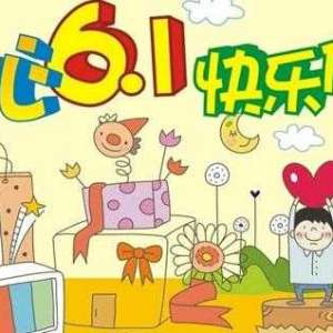 六一古代孩子们怎样过儿童节？