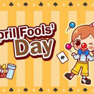 愚人节，让我们轻松一点为好可好