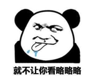 愚人节说的话朋友相信否