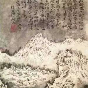 立冬茶语：荼蘼花开武夷茶