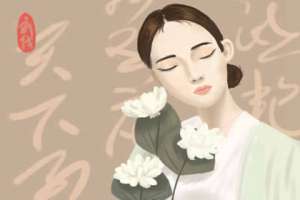 二十四节气之冬至“九九歌”