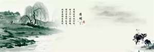 二十四节气：光阴的习俗与故事（3）