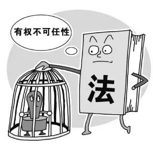 二十四节气：光阴的习俗与故事（2）