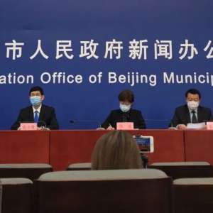 注意：清明期间出京返京后仍需居家隔离14天
